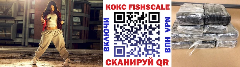 COCAIN Перу  что такое   Мичуринск 