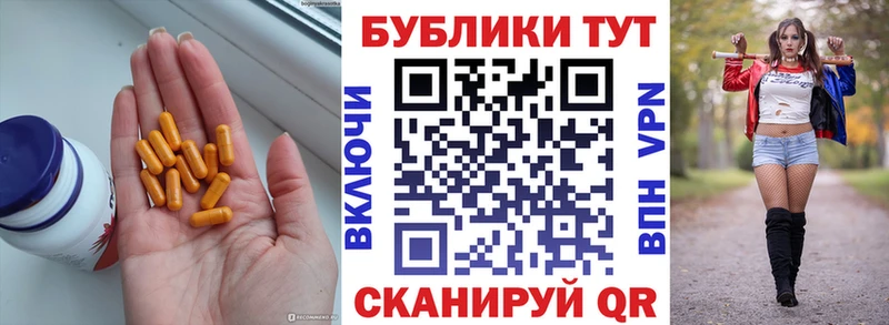 ЭКСТАЗИ MDMA Мичуринск
