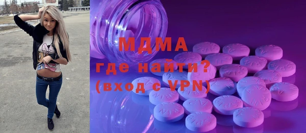 ешки Алексеевка