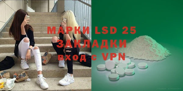 ешки Алексеевка