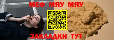 герыч Донской