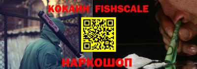 шишки Дубна