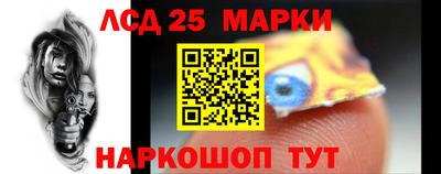 герыч Донской