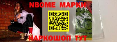 герыч Донской