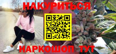 герыч Донской