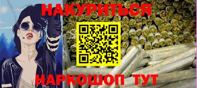 герыч Донской