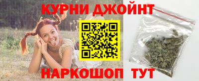 герыч Донской