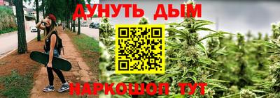 герыч Донской