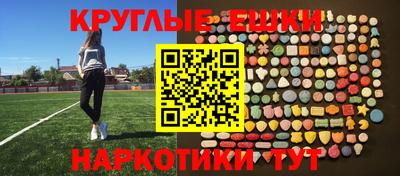 шишки Дубна