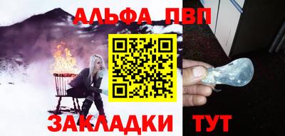 герыч Донской