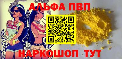 шишки Дубна