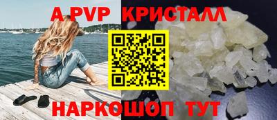 герыч Донской