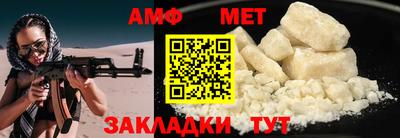 герыч Донской