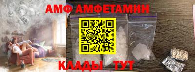 шишки Дубна