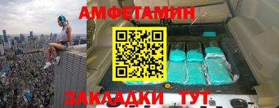 герыч Донской