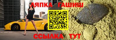 герыч Донской