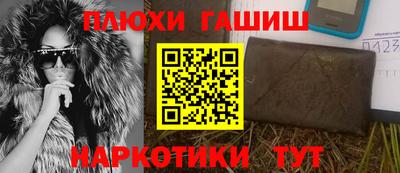 герыч Донской