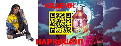 герыч Донской