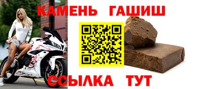 шишки Дубна