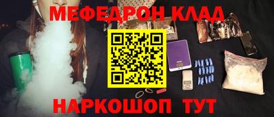 шишки Дубна