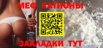 герыч Донской