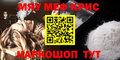 герыч Донской
