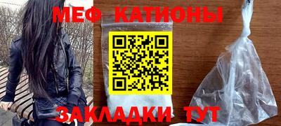герыч Донской