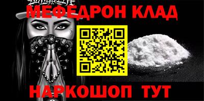 шишки Дубна