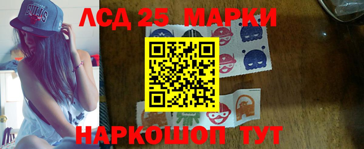ЛСД экстази ecstasy  Вход с VPN  Мичуринск  ЛСД экстази ecstasy 