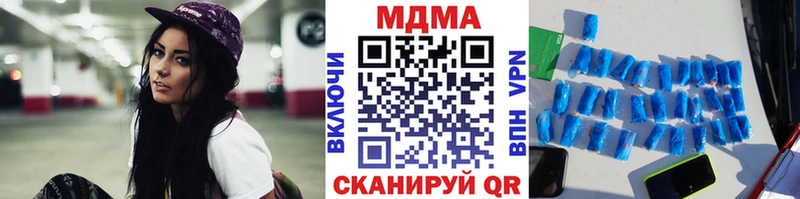 blacksprut   Мичуринск  МДМА VHQ 