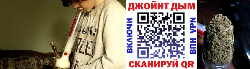 Конопля MAZAR Мичуринск